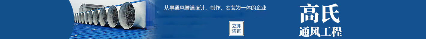 立即咨詢(xún)
